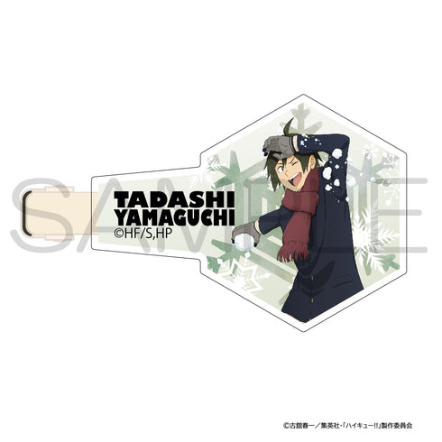 『ハイキュー!!』ヘアくりっぷ 雪あそびver. 山口忠